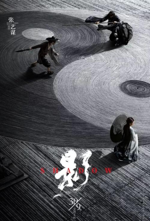 哈尔德韦克大学设计学位证