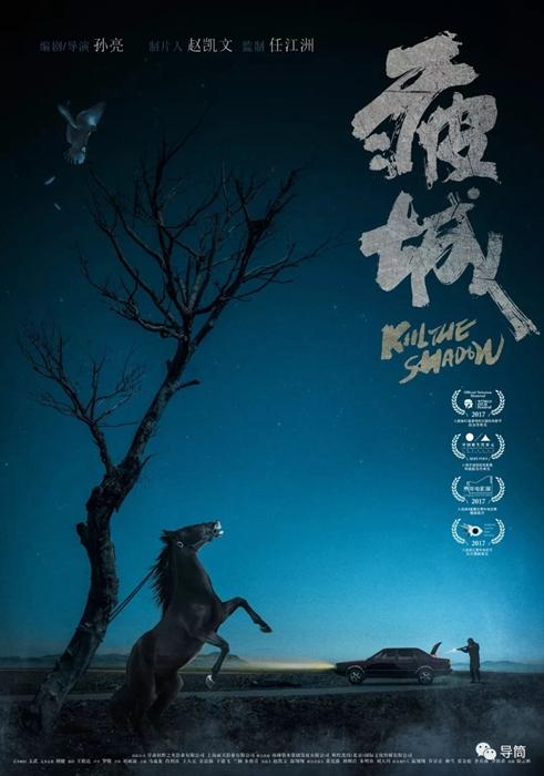 大谷大学国际商务文凭证书
